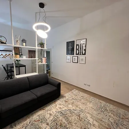 La Casa Nel Vicolo *